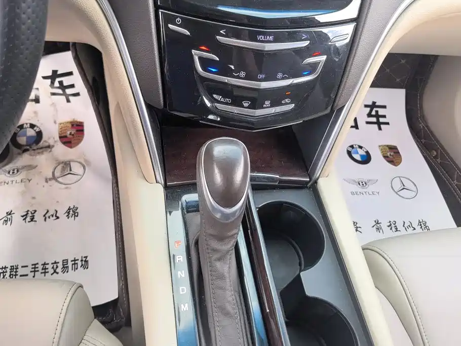 Cadillac XTS — миниатюра 16