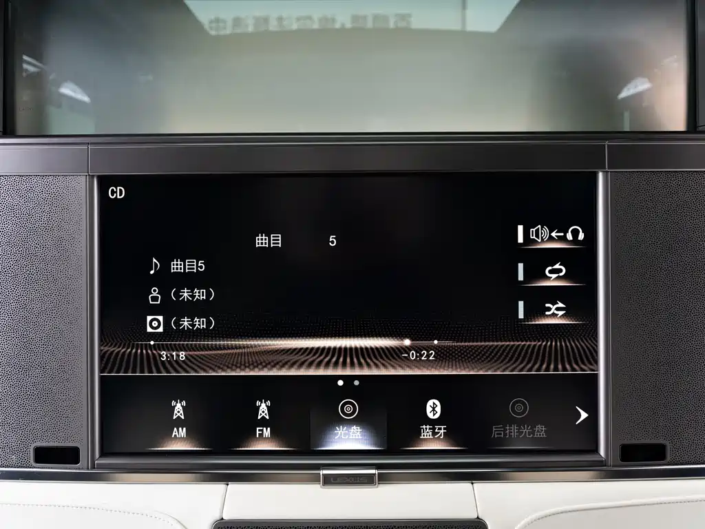 Lexus LM — миниатюра 11