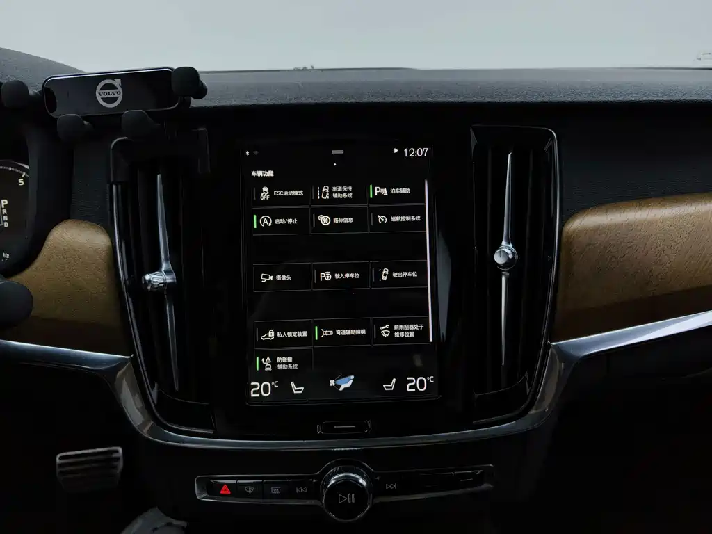 Volvo S90 — миниатюра 28