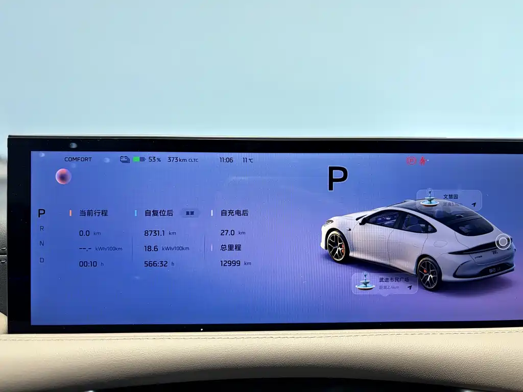 ZHIJI AUTOMOBILE ZHIJI L6