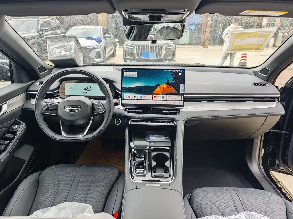 GEELY AUTOMOBILE XINGRUI