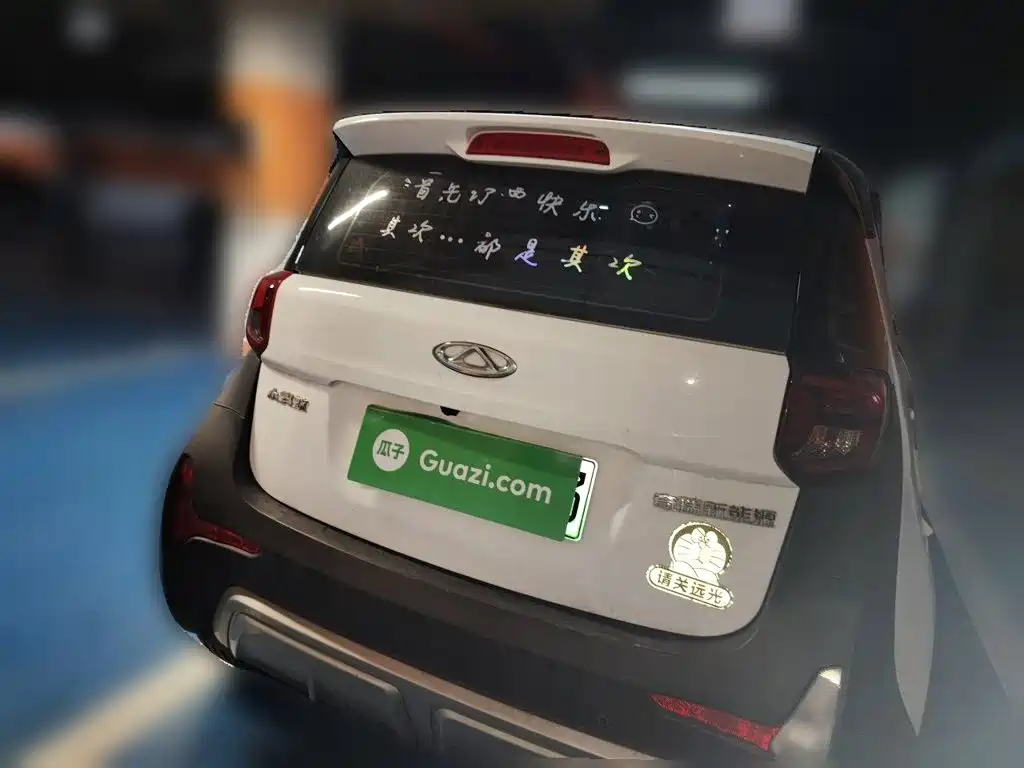 Chery QQ Little Ant — миниатюра 3