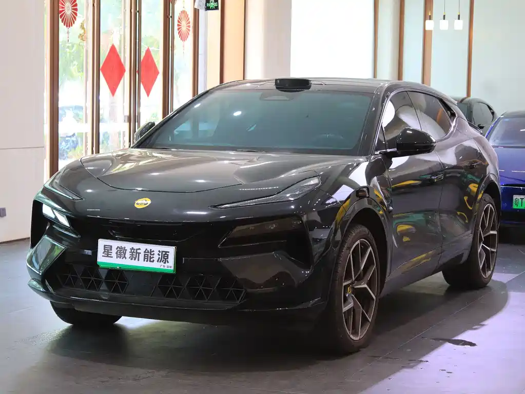 Lotus Eletre