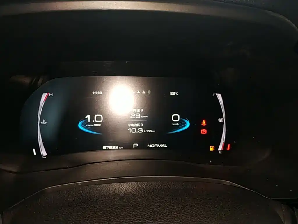 Haval F7 — миниатюра 12