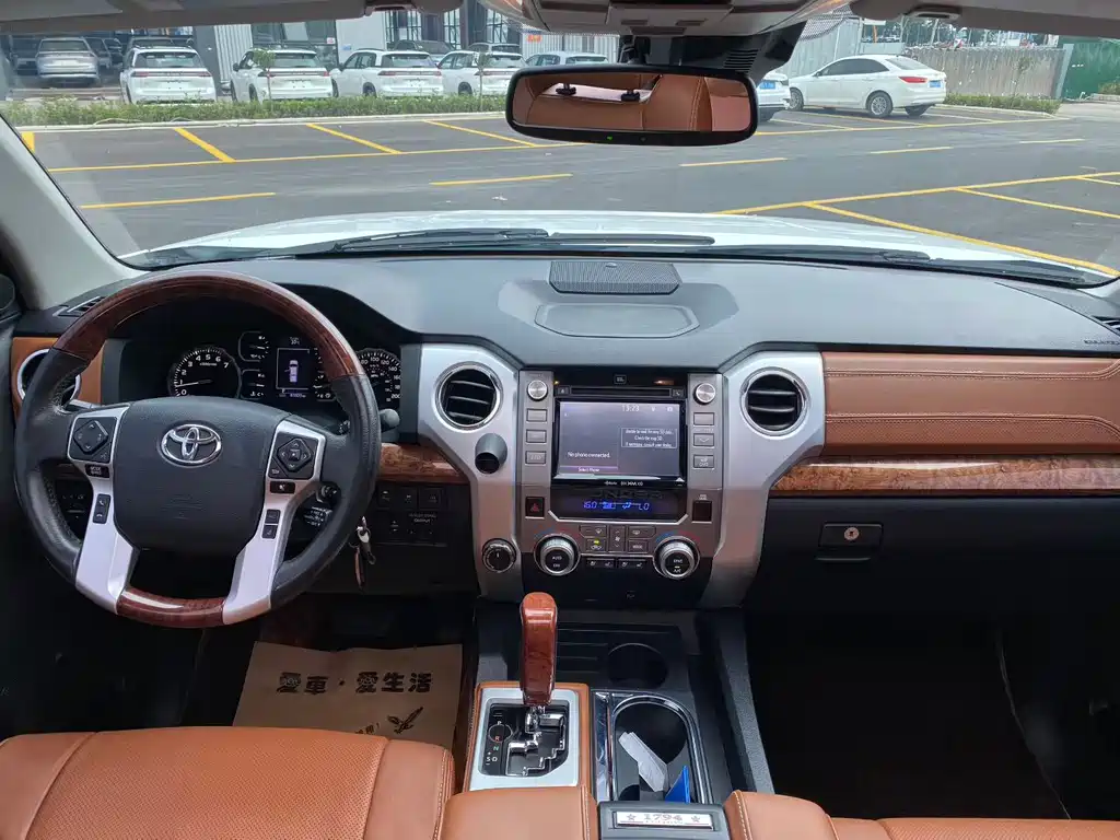 Toyota Tantu — миниатюра 6