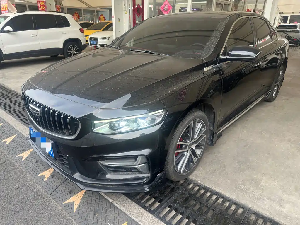 Geely Xingrui