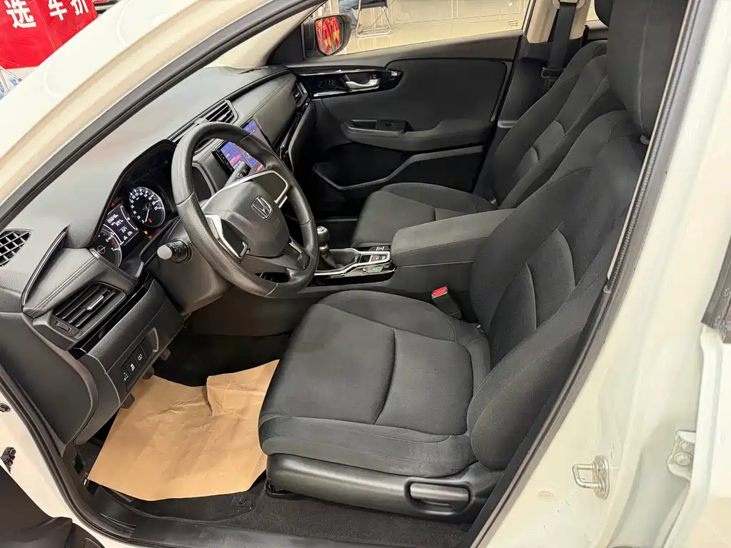 Honda Crider — миниатюра 7