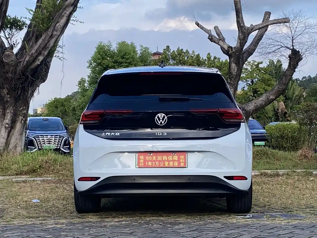 Volkswagen ID.3 — миниатюра 5