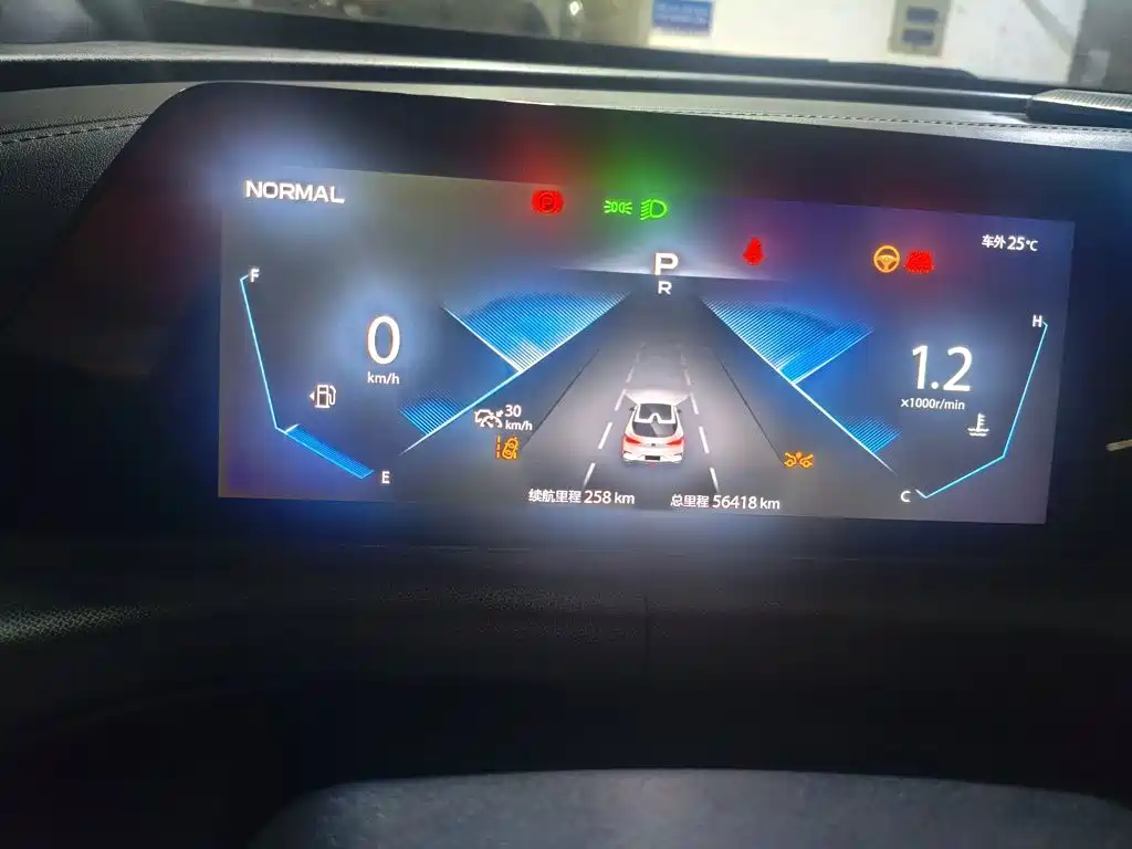 Changan UNI-T — миниатюра 13