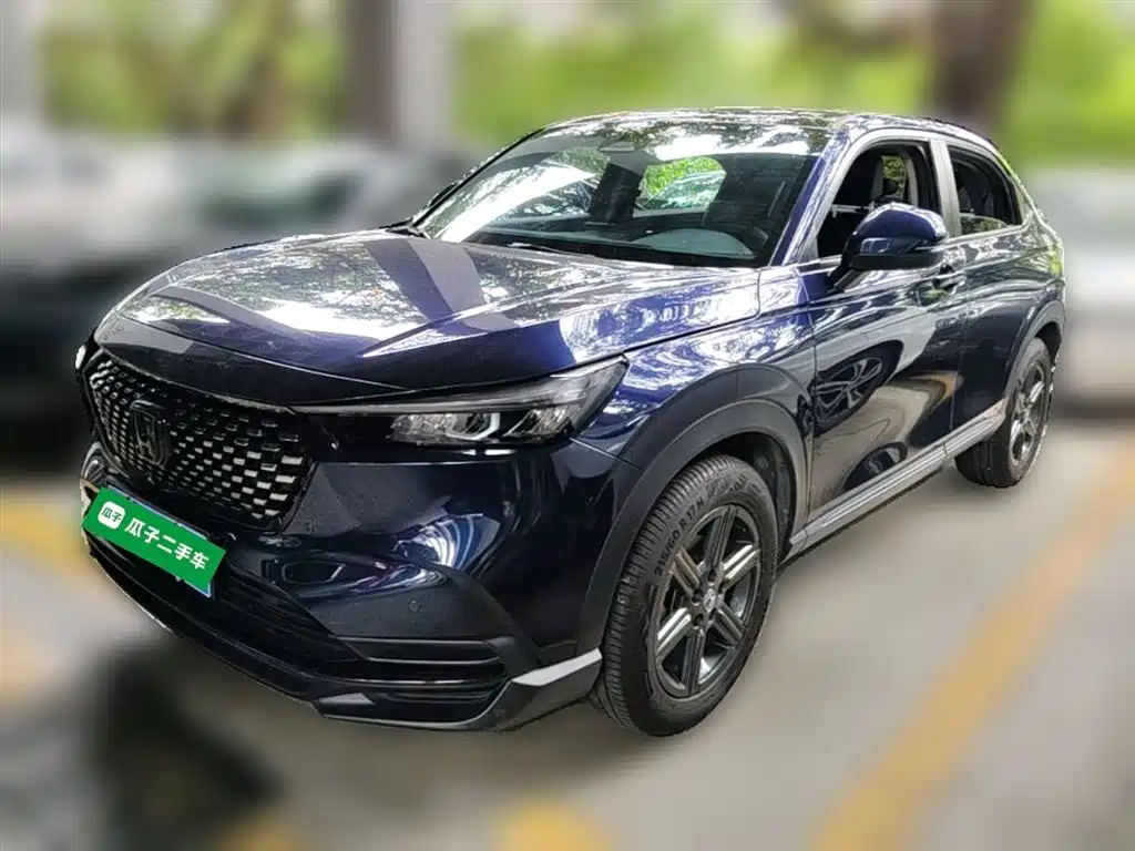 Honda XR-V 2023