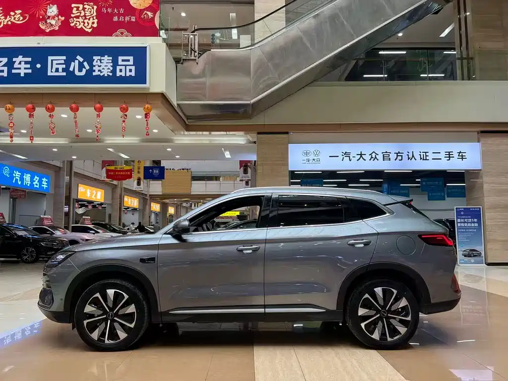 BYD SONGJIANG NEW ENERGY