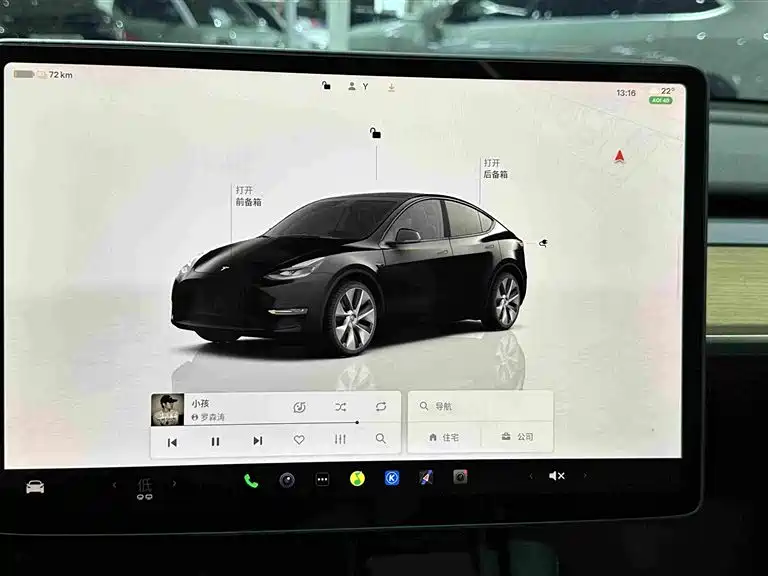 Tesla Model Y — миниатюра 9