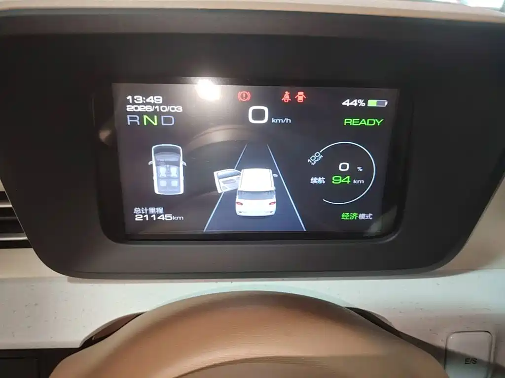 Wuling MINIEV — миниатюра 12