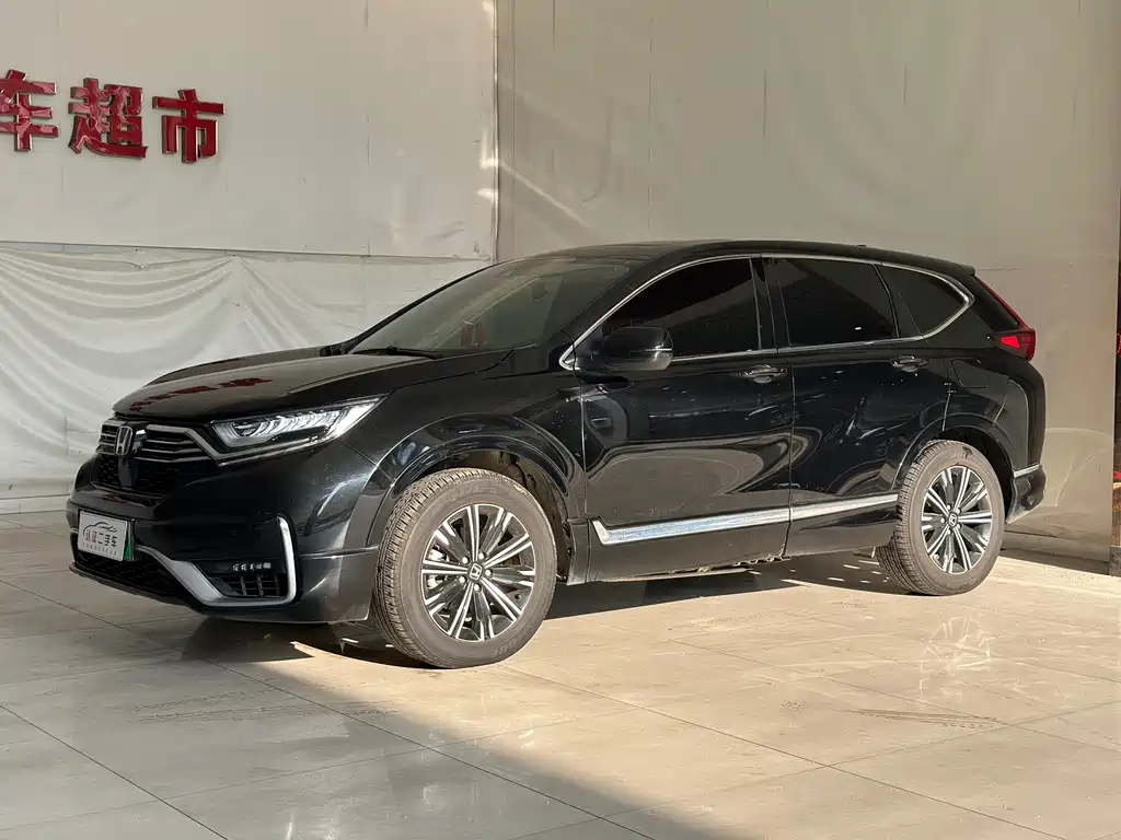 Honda CR-V PHEV