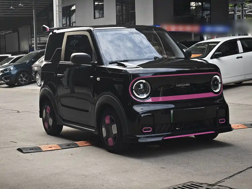 Galaxy Panda — миниатюра 3