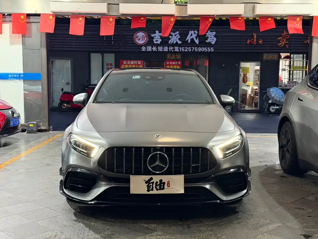 Mercedes-Benz A-Class AMG (Import) — миниатюра 2