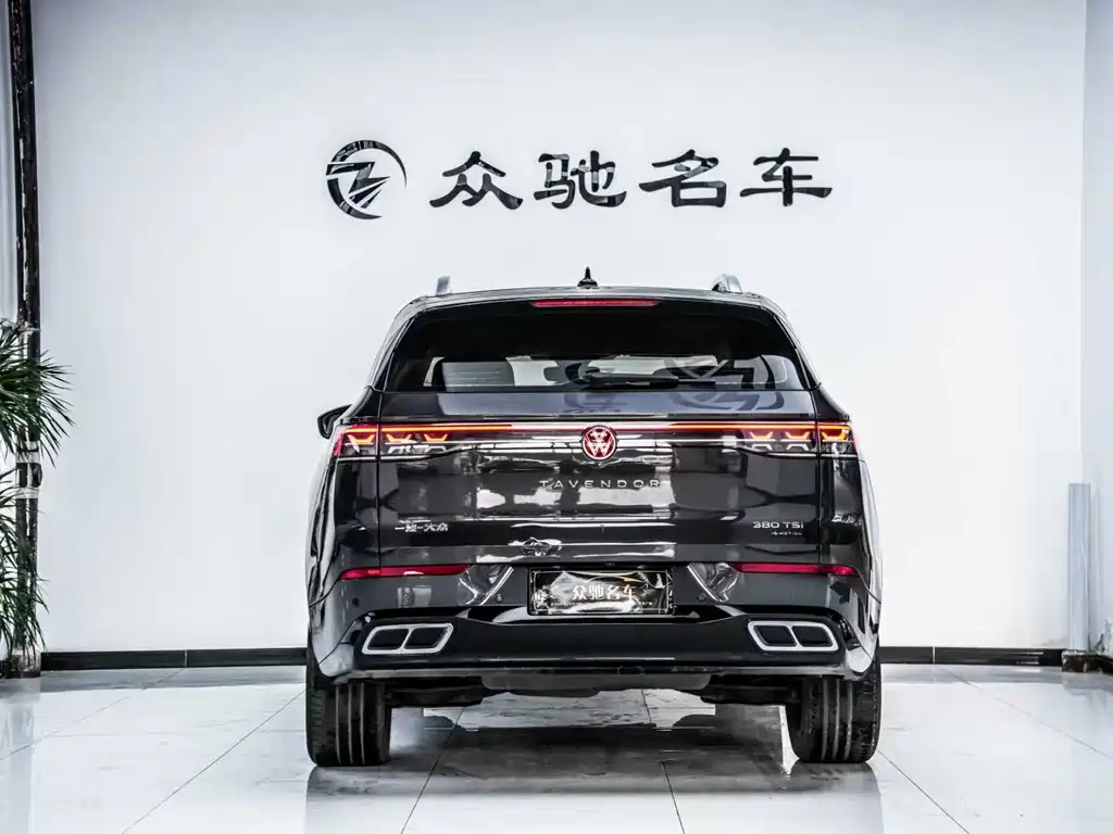 VOLKSWAGEN RANGE PATROL