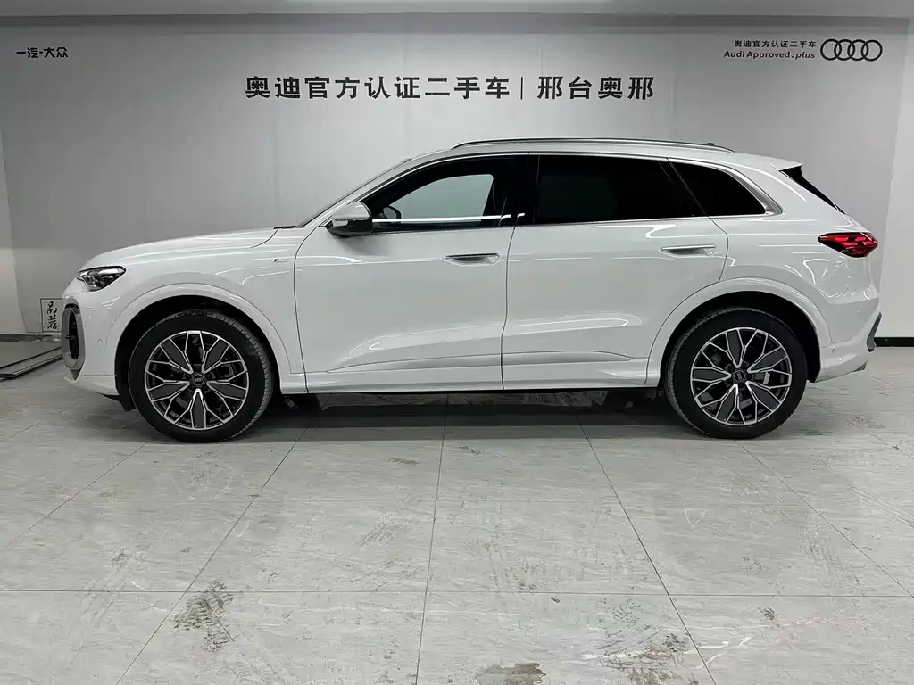 Audi Q5L 2026 2.0T