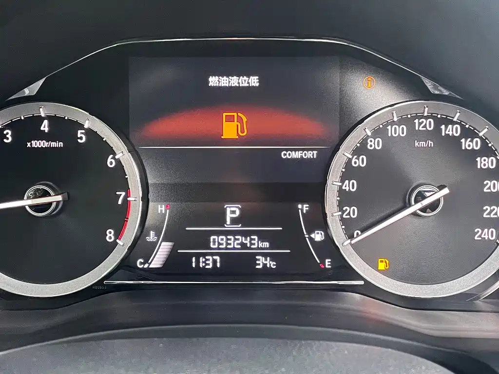 Honda UR-V 370TURBO 4WD Premium Edition China V, фото 22