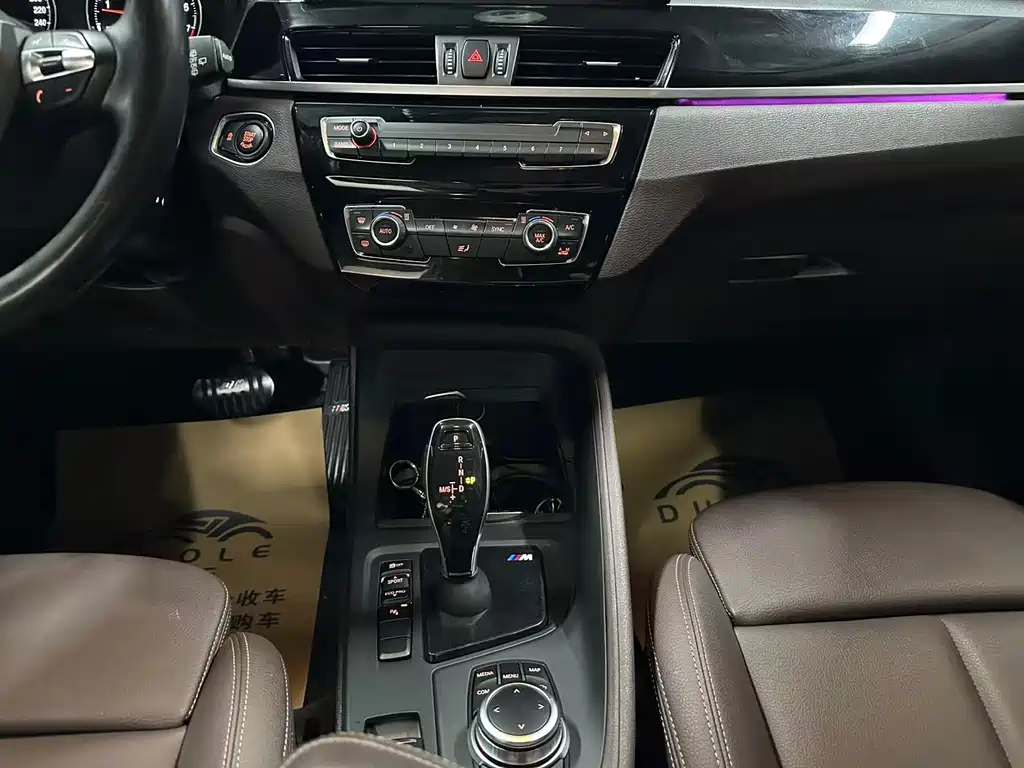 BMW X1 — миниатюра 12