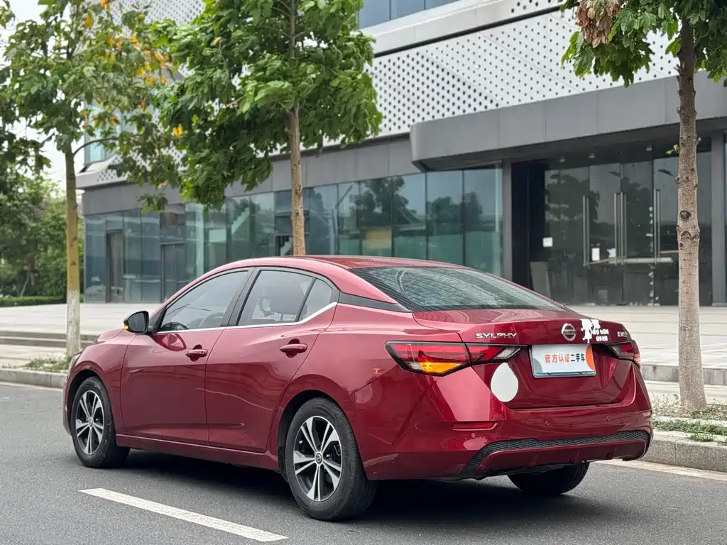 Nissan Sylphy 2021 1.6L XL CVT Enjoy