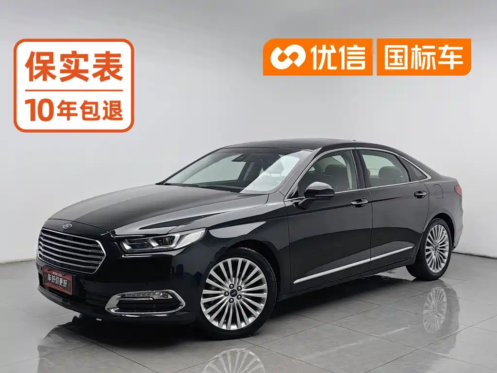 Ford Taurus