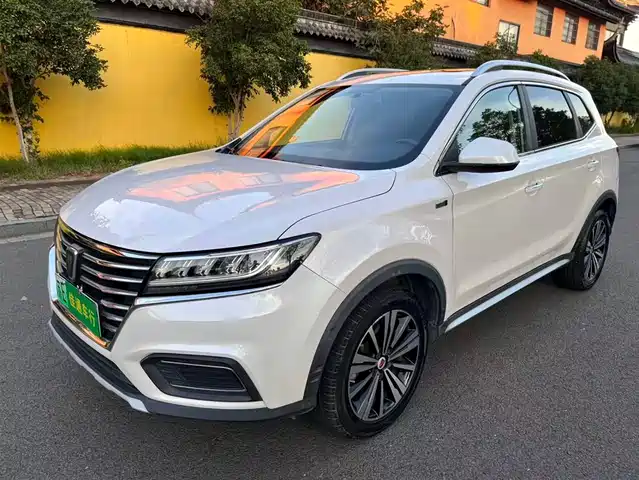 ROEWE  RX5 NEW ENERGY 2020