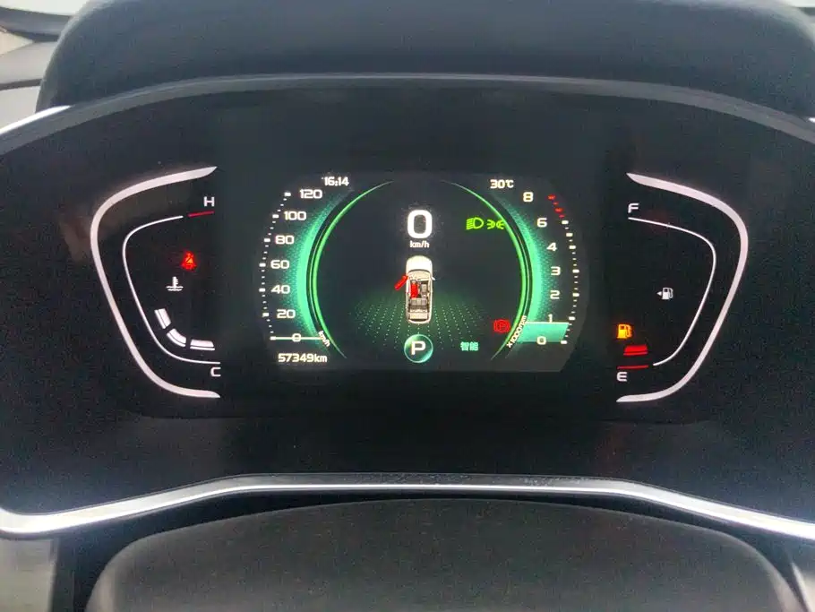 Geely Binyue — миниатюра 14