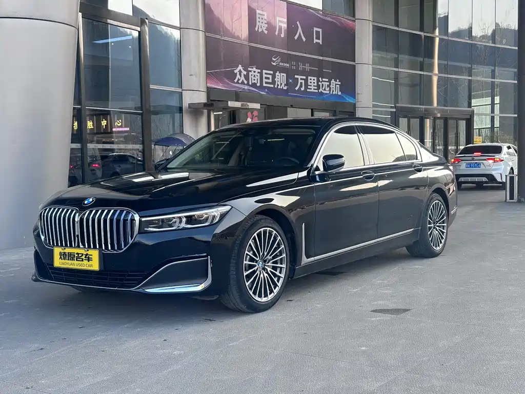 BMW 7 SERIES