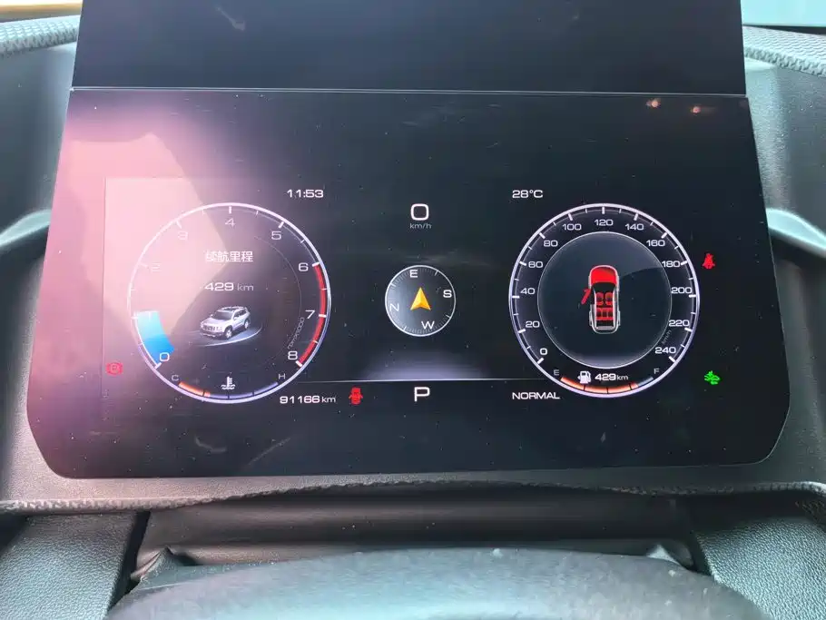 Haval Big Dog — миниатюра 14