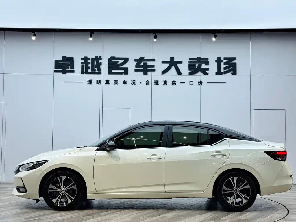 Nissan Sylphy 2021 1.6L XL CVT Enjoy