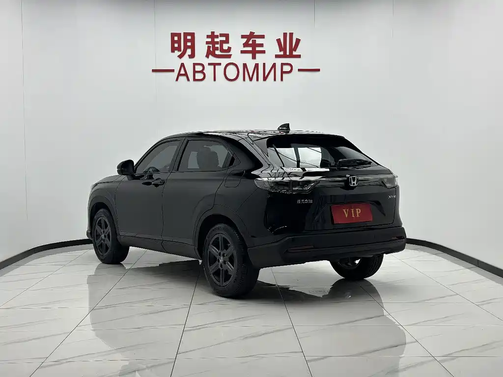 Honda XR-V — миниатюра 8
