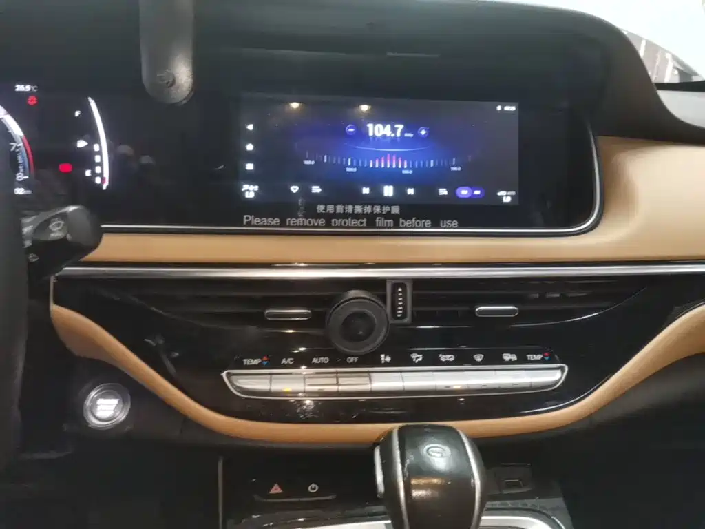 GAC Motor Trumpchi M6 — миниатюра 13