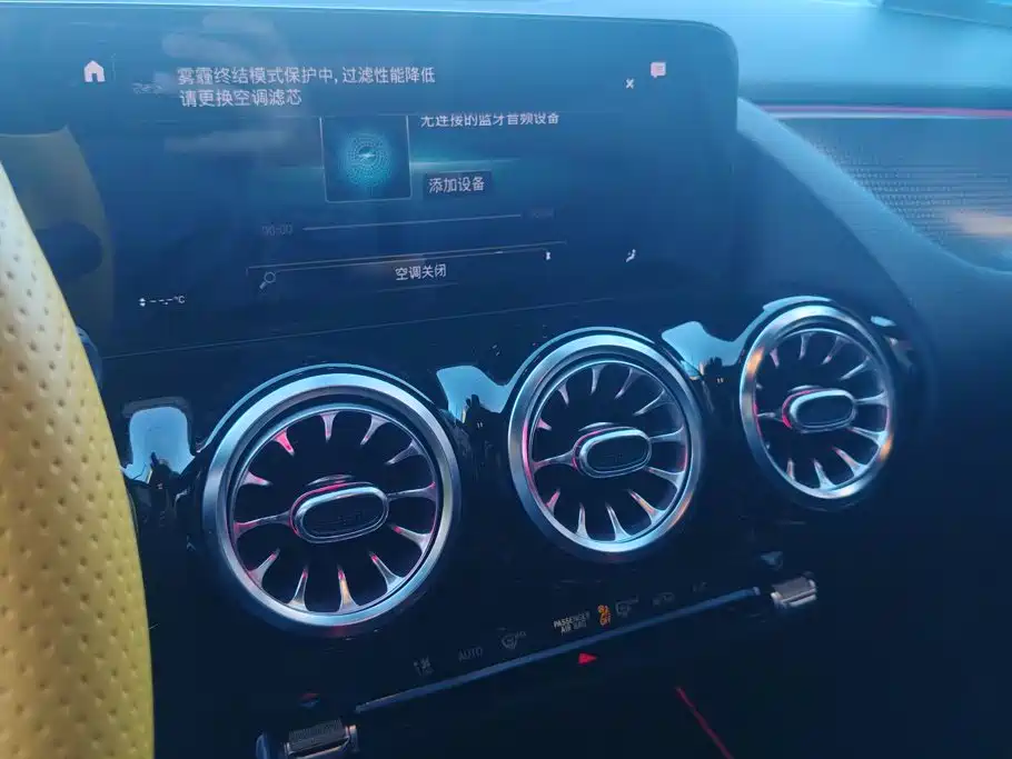 Mercedes-Benz B-Class — миниатюра 13