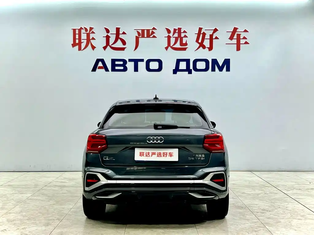 Audi Q2L — миниатюра 5