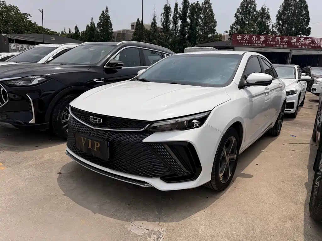 Купить Geely Emgrand L