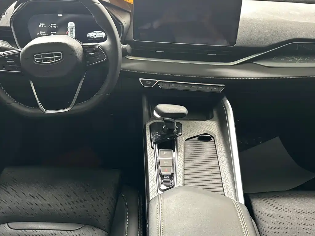 GEELY AUTOMOBILE XINGRUI