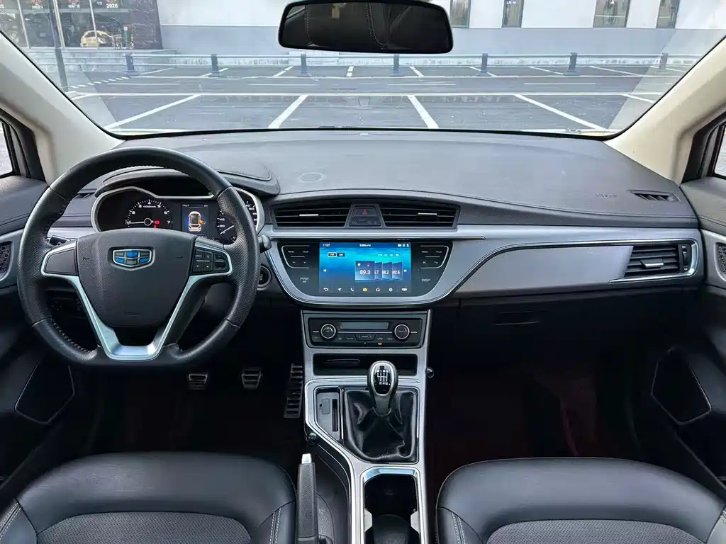 GEELY AUTOMOBILE EMGRAND GS