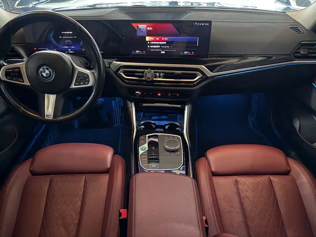 BMW i3 — миниатюра 8