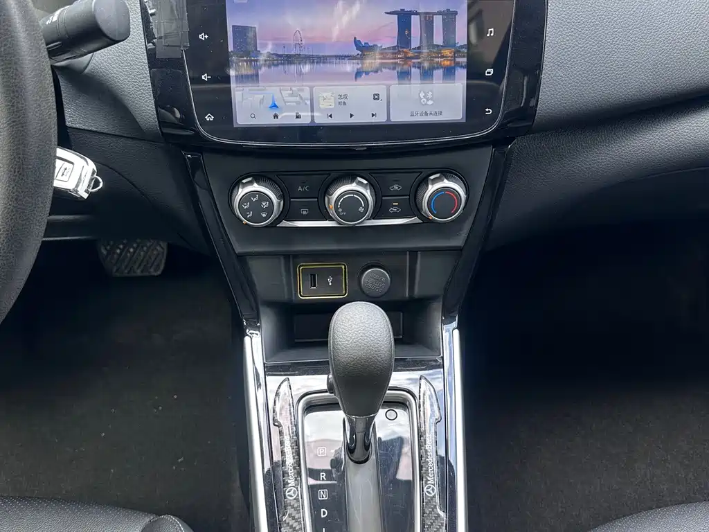 Nissan Sylphy — миниатюра 10