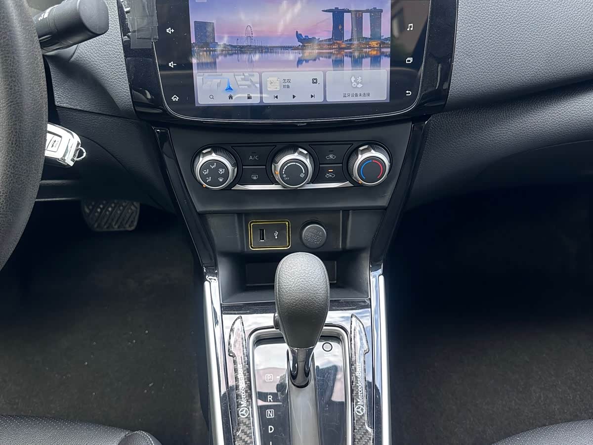 Nissan Sylphy 1.6 л 2021 г. Белый, пробег 45000 км