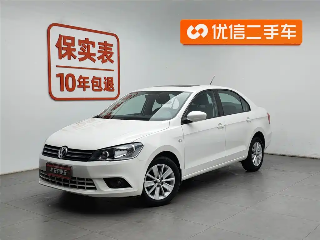 Volkswagen Jetta 2016