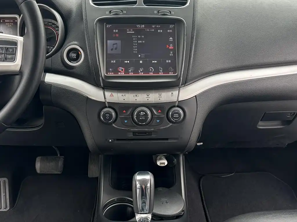 Dodge Journey — миниатюра 21