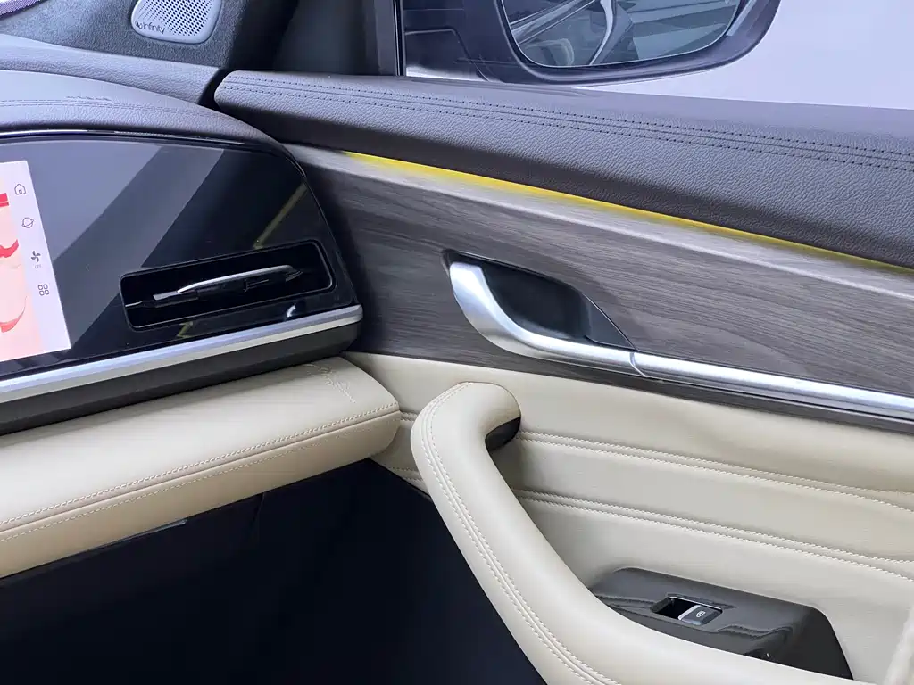 GEELY AUTOMOBILE XINGYUE L