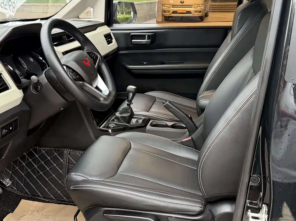 Wuling Zhengcheng — миниатюра 4