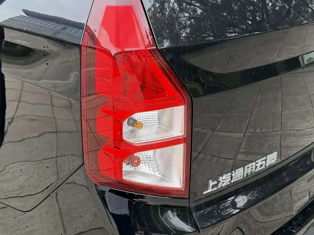 Wuling Zhengcheng — миниатюра 12