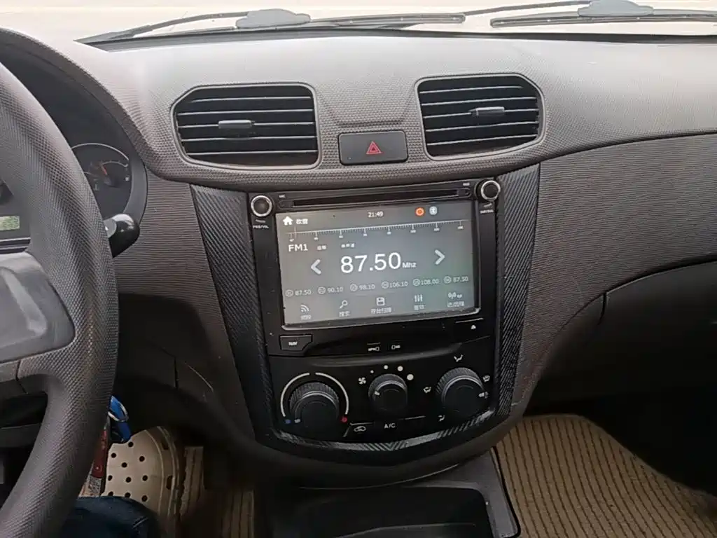 Wuling Hongguang — миниатюра 13