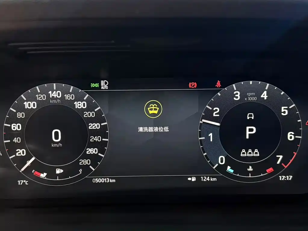 Land Rover Discovery Sport — миниатюра 12