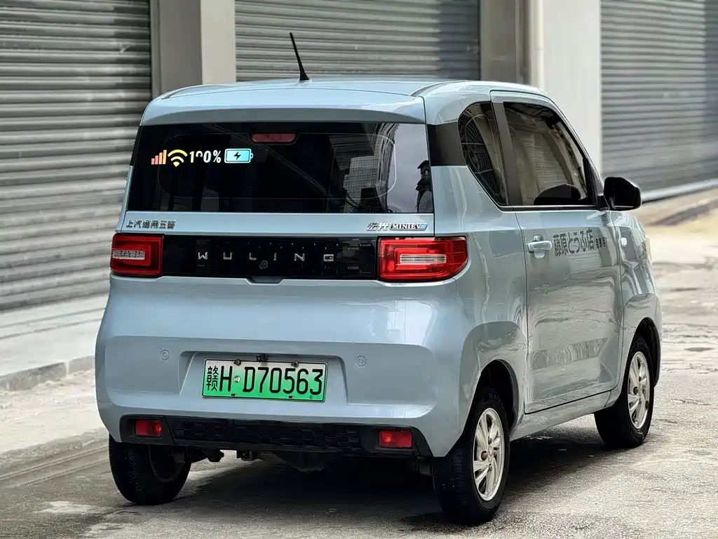 Wuling MINIEV — миниатюра 12