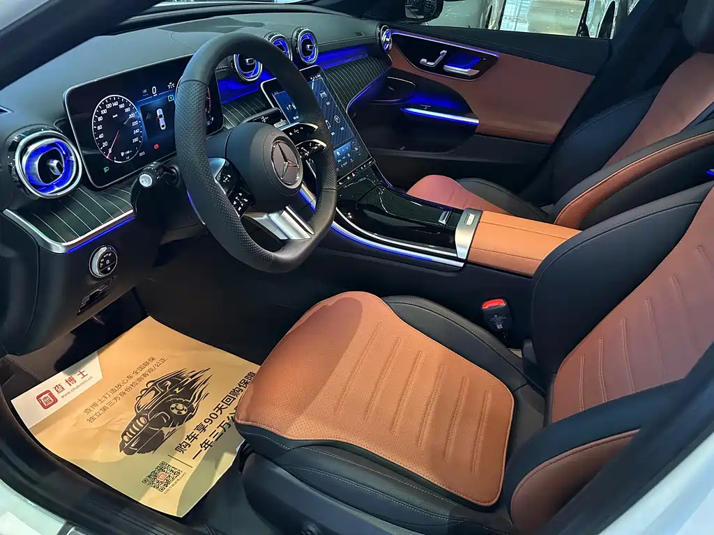 Mercedes-Benz C-Class — миниатюра 3